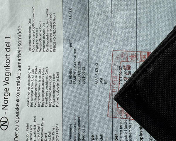 Сірий Сузукі СХ4, об'ємом двигуна 1.6 л та пробігом 160 тис. км за 8700 $, фото 25 на Automoto.ua