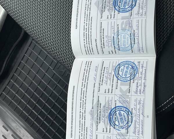 Сузуки СХ4 2014 в Николаеве на Automoto.ua Серый Сузуки СХ4, объемом двигателя 1.6 л и пробегом 51 тыс. км за 11900 $, фото 27 на Automoto.ua