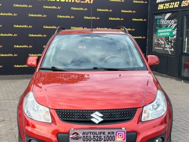 Синий Сузуки СХ4, объемом двигателя 1.6 л и пробегом 138 тыс. км за 9300 $, фото 1 на Automoto.ua