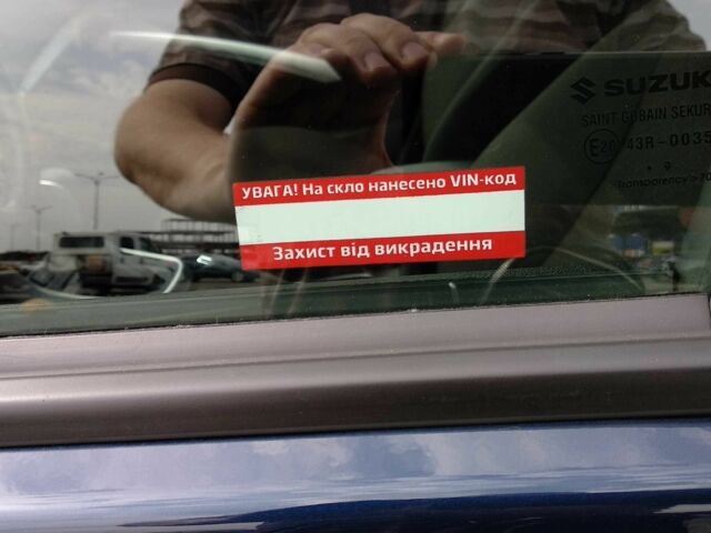 Синий Сузуки СХ4, объемом двигателя 1.6 л и пробегом 49 тыс. км за 399 $, фото 8 на Automoto.ua