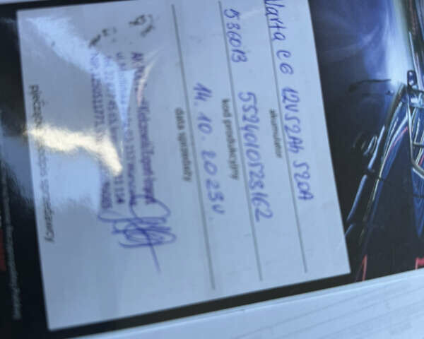 Сузуки СХ4 2017 в Виннице на Automoto.ua Оранжевый Сузуки СХ4, объемом двигателя 1.6 л и пробегом 45 тыс. км за 14750 $, фото 73 на Automoto.ua
