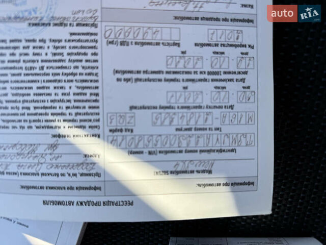 Сузуки СХ4 2017 в Виннице на Automoto.ua Оранжевый Сузуки СХ4, объемом двигателя 1.6 л и пробегом 45 тыс. км за 14750 $, фото 69 на Automoto.ua