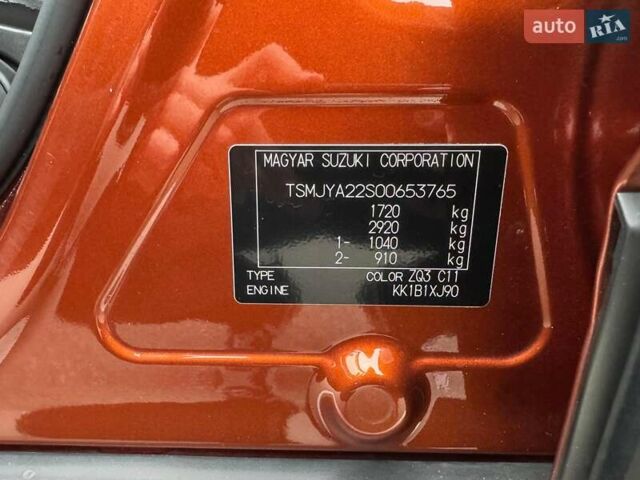 Оранжевый Сузуки СХ4, объемом двигателя 1.59 л и пробегом 54 тыс. км за 16400 $, фото 22 на Automoto.ua