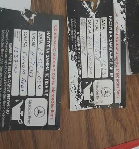 Черный Сузуки Свифт, объемом двигателя 1.25 л и пробегом 126 тыс. км за 8399 $, фото 59 на Automoto.ua