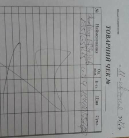 Черный Сузуки Свифт, объемом двигателя 1.25 л и пробегом 126 тыс. км за 8399 $, фото 62 на Automoto.ua