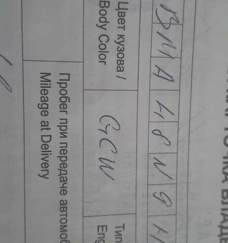 Чорний Сузукі Свифт, об'ємом двигуна 1.24 л та пробігом 126 тис. км за 8300 $, фото 74 на Automoto.ua