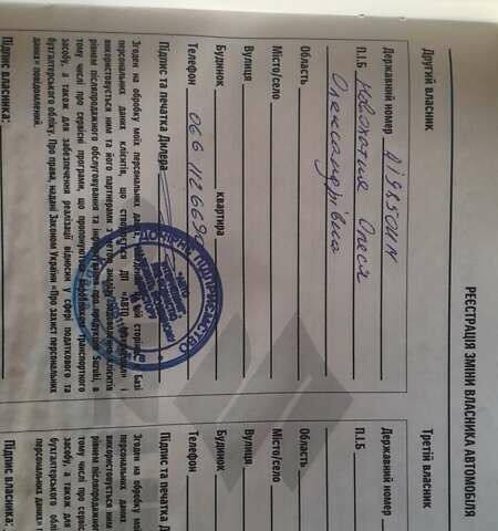 Чорний Сузукі Свифт, об'ємом двигуна 1.24 л та пробігом 126 тис. км за 8300 $, фото 68 на Automoto.ua