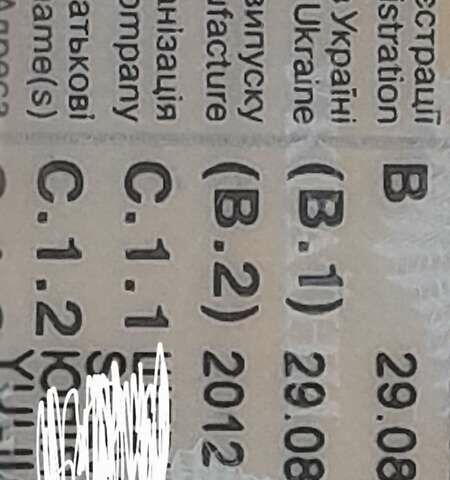 Чорний Сузукі Свифт, об'ємом двигуна 1.24 л та пробігом 120 тис. км за 8300 $, фото 18 на Automoto.ua