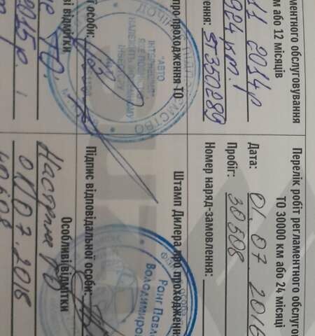 Черный Сузуки Свифт, объемом двигателя 1.25 л и пробегом 123 тыс. км за 8599 $, фото 62 на Automoto.ua
