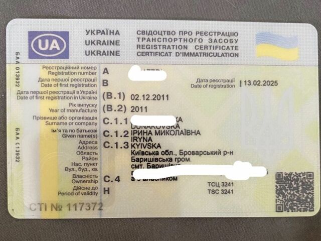Серый Сузуки Свифт, объемом двигателя 1.2 л и пробегом 135 тыс. км за 3000 $, фото 2 на Automoto.ua