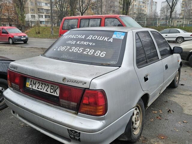 Серый Сузуки Свифт, объемом двигателя 1.3 л и пробегом 234 тыс. км за 550 $, фото 1 на Automoto.ua