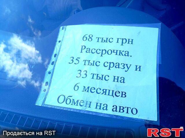 Синий Сузуки Свифт, объемом двигателя 1.3 л и пробегом 0 тыс. км за 1440 $, фото 1 на Automoto.ua