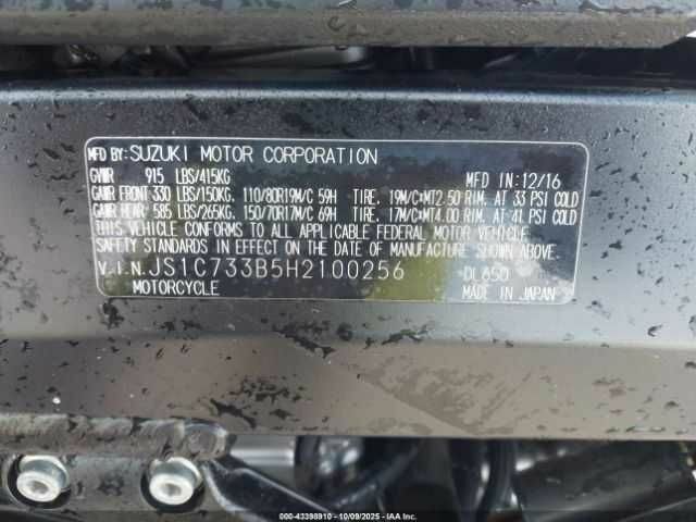 Сузукі В-Шторм, об'ємом двигуна 0.65 л та пробігом 0 тис. км за 1250 $, фото 9 на Automoto.ua