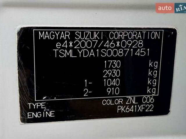 Белый Сузуки Витара, объемом двигателя 1.37 л и пробегом 52 тыс. км за 18300 $, фото 15 на Automoto.ua