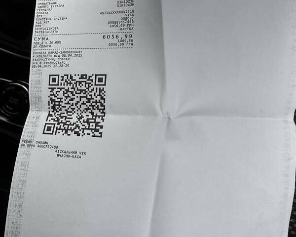 Білий Сузукі Вітара, об'ємом двигуна 1.59 л та пробігом 20 тис. км за 22800 $, фото 43 на Automoto.ua