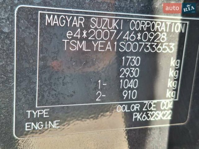 Черный Сузуки Витара, объемом двигателя 1.37 л и пробегом 23 тыс. км за 21200 $, фото 18 на Automoto.ua