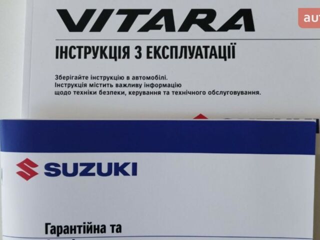 купить новое авто Сузуки Витара 2025 года от официального дилера ТОВ "АВТО КРОК" Сузуки фото