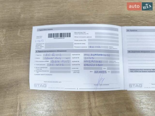 Серый Сузуки Витара, объемом двигателя 1.59 л и пробегом 130 тыс. км за 17500 $, фото 51 на Automoto.ua