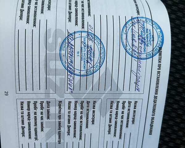 Синий Сузуки Витара, объемом двигателя 1.59 л и пробегом 74 тыс. км за 16000 $, фото 25 на Automoto.ua