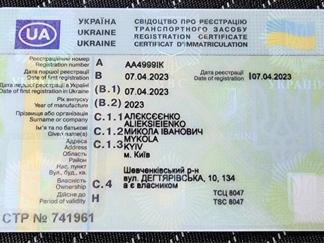 Помаранчевий Сузукі Вітара, об'ємом двигуна 0 л та пробігом 9 тис. км за 20500 $, фото 7 на Automoto.ua