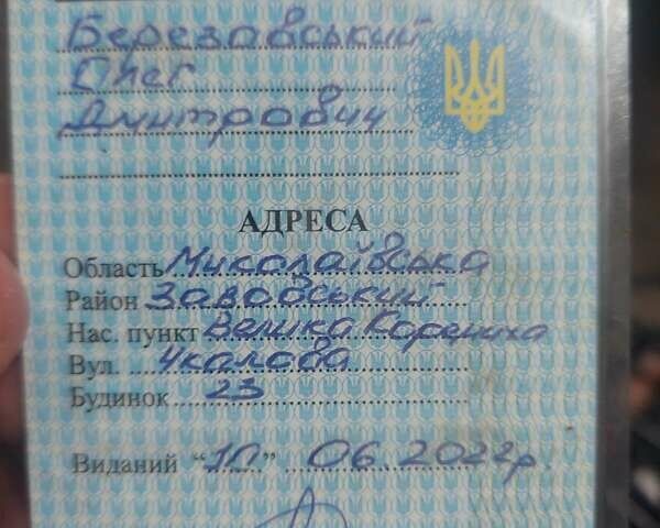 Фіолетовий Сузукі Address 50, об'ємом двигуна 0.49 л та пробігом 7 тис. км за 650 $, фото 2 на Automoto.ua