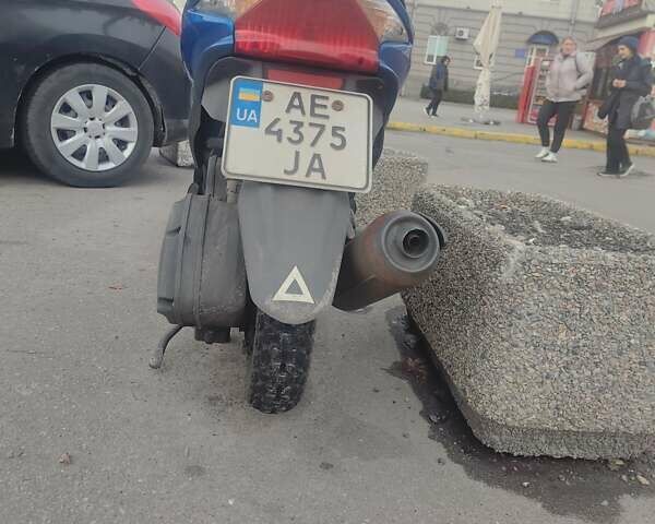 Синий Сузуки Address V125, объемом двигателя 0.12 л и пробегом 35 тыс. км за 975 $, фото 1 на Automoto.ua