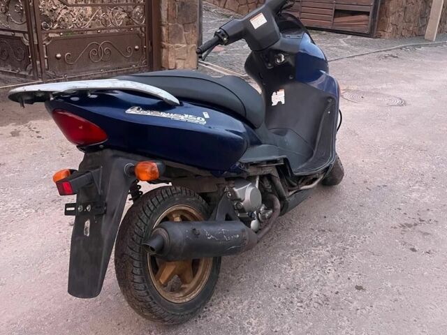 Сузуки Avenis 150, объемом двигателя 0.15 л и пробегом 0 тыс. км за 363 $, фото 1 на Automoto.ua