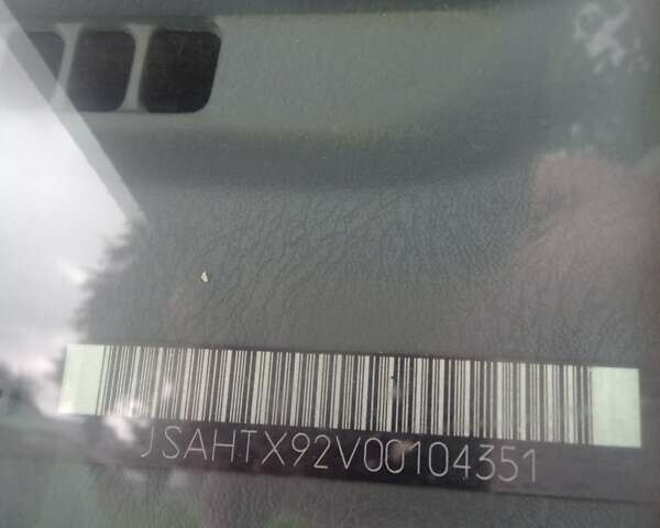 Бежевий Сузукі Grand Vitara XL7, об'ємом двигуна 2.7 л та пробігом 226 тис. км за 5000 $, фото 16 на Automoto.ua