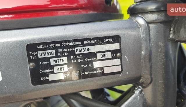 Красный Сузуки GS 500E, объемом двигателя 0.49 л и пробегом 46 тыс. км за 1750 $, фото 10 на Automoto.ua