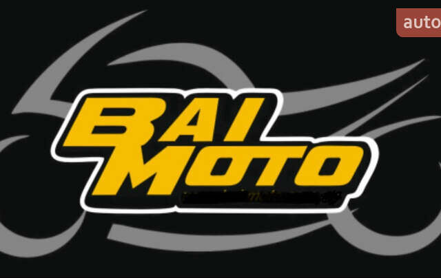 Красный Сузуки GSF 1250, объемом двигателя 1.25 л и пробегом 37 тыс. км за 5600 $, фото 17 на Automoto.ua