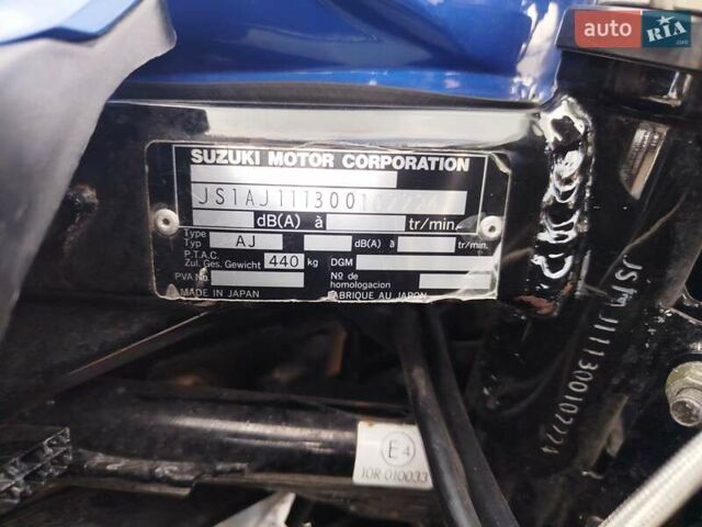 Синий Сузуки GSX 600F, объемом двигателя 0.6 л и пробегом 30 тыс. км за 3300 $, фото 7 на Automoto.ua