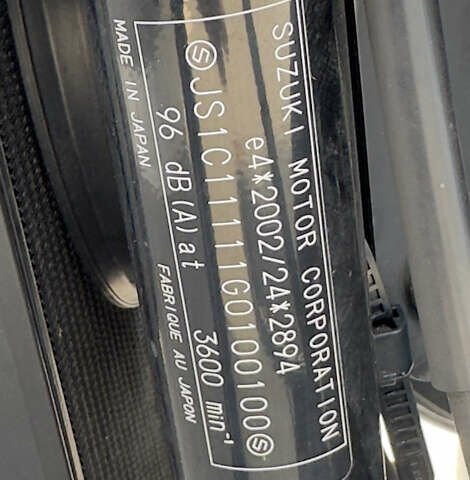 Чорний Сузукі Intruder 1500, об'ємом двигуна 1.5 л та пробігом 38 тис. км за 12500 $, фото 17 на Automoto.ua