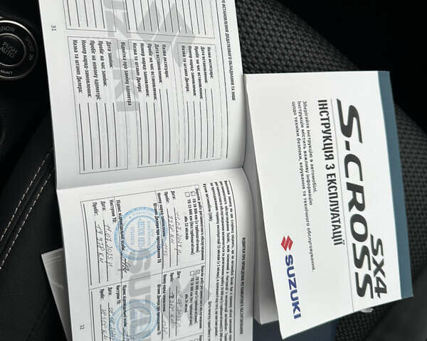 Красный Сузуки S-Cross, объемом двигателя 1.37 л и пробегом 19 тыс. км за 23999 $, фото 56 на Automoto.ua
