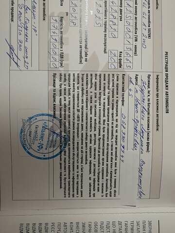 Сузуки S-Cross 2024 в Ивано-Франковске на Automoto.ua Серый Сузуки S-Cross, объемом двигателя 1.37 л и пробегом 4 тыс. км за 23929 $, фото 15 на Automoto.ua