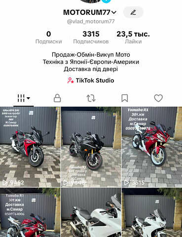 Сузуки V-Strom 1000, объемом двигателя 1 л и пробегом 4 тыс. км за 9200 $, фото 20 на Automoto.ua