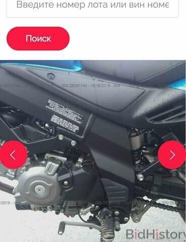 Синій Сузукі V-Strom 650, об'ємом двигуна 0.65 л та пробігом 6 тис. км за 7650 $, фото 9 на Automoto.ua