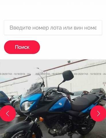 Синій Сузукі V-Strom 650, об'ємом двигуна 0.65 л та пробігом 6 тис. км за 7650 $, фото 10 на Automoto.ua