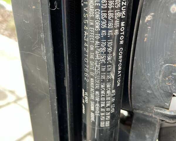 Сірий Сузукі VL 800 Intruder, об'ємом двигуна 0.81 л та пробігом 35 тис. км за 5450 $, фото 11 на Automoto.ua