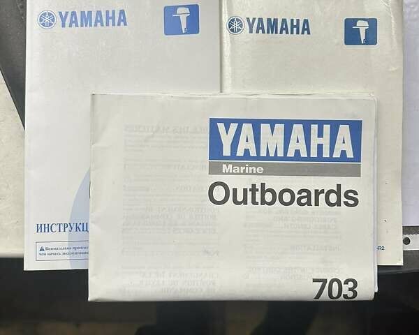 Сильван Эксплорер, объемом двигателя 70 л и пробегом 0 тыс. км за 17000 $, фото 23 на Automoto.ua