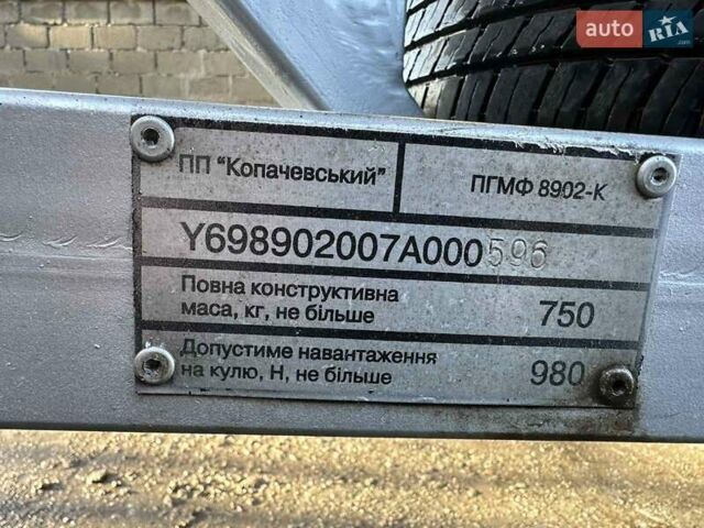 Сильван Эксплорер, объемом двигателя 70 л и пробегом 0 тыс. км за 17000 $, фото 18 на Automoto.ua