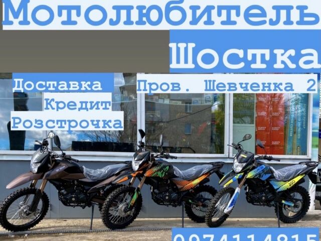 Сим 6510, объемом двигателя 0.15 л и пробегом 0 тыс. км за 1300 $, фото 16 на Automoto.ua