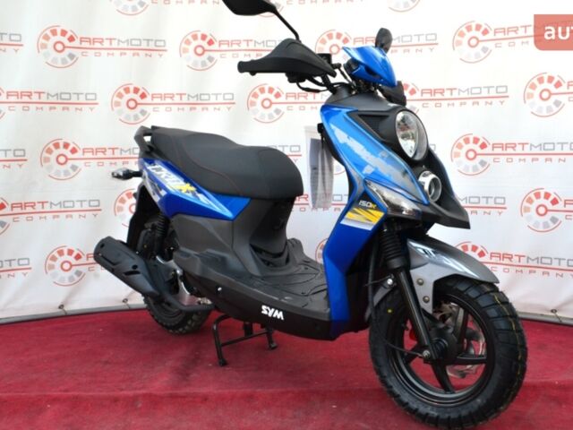 Сим Крокс, объемом двигателя 0.15 л и пробегом 0 тыс. км за 1940 $, фото 8 на Automoto.ua