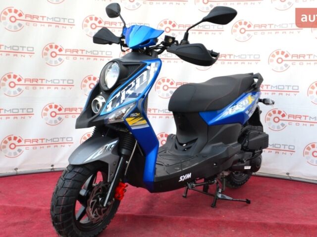 Сим Крокс, объемом двигателя 0.15 л и пробегом 0 тыс. км за 1940 $, фото 6 на Automoto.ua