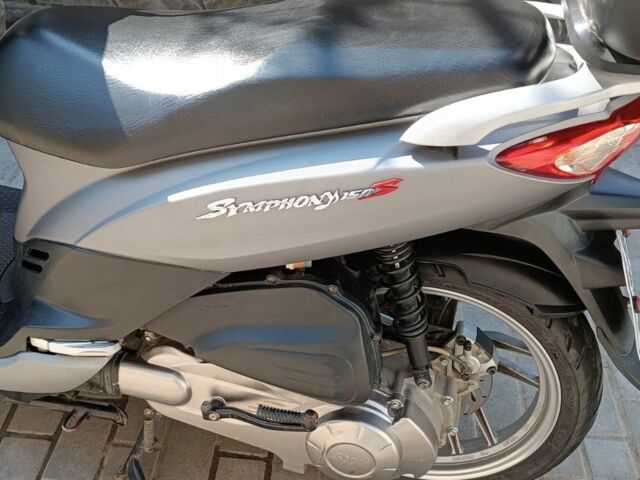 Сим Другая, объемом двигателя 0.15 л и пробегом 0 тыс. км за 1650 $, фото 1 на Automoto.ua