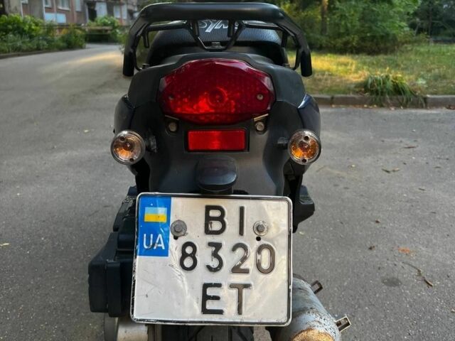 Сим Другая, объемом двигателя 0.15 л и пробегом 0 тыс. км за 360 $, фото 3 на Automoto.ua