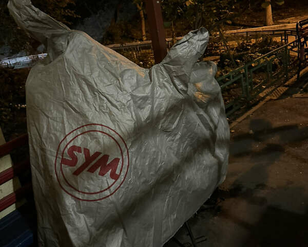 Черный Сим Орбит, объемом двигателя 0.15 л и пробегом 31 тыс. км за 688 $, фото 14 на Automoto.ua