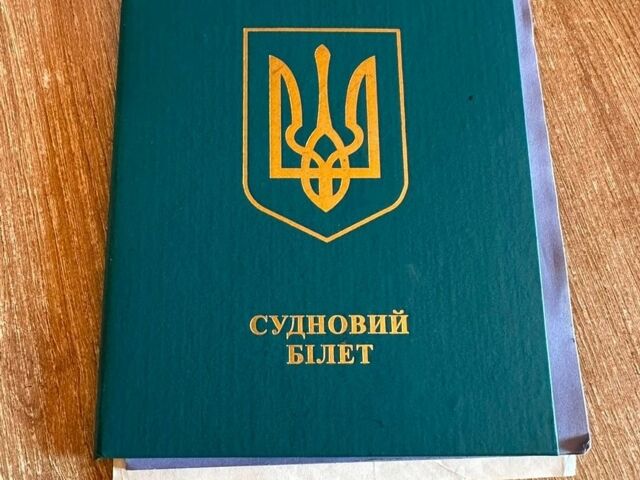 Синій Т 2, об'ємом двигуна 0 л та пробігом 0 тис. км за 600 $, фото 15 на Automoto.ua