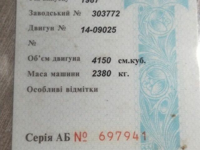 Сірий Т 40, об'ємом двигуна 4.15 л та пробігом 10 тис. км за 1700 $, фото 7 на Automoto.ua