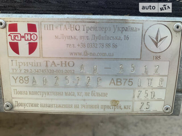 Серый ТА-НО A0, объемом двигателя 0 л и пробегом 5 тыс. км за 1300 $, фото 9 на Automoto.ua