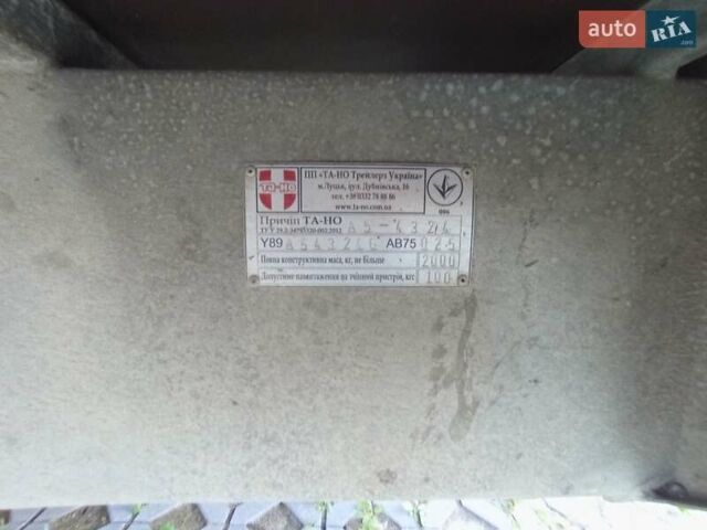 Сірий ТА-НО A5, об'ємом двигуна 0 л та пробігом 0 тис. км за 2400 $, фото 8 на Automoto.ua